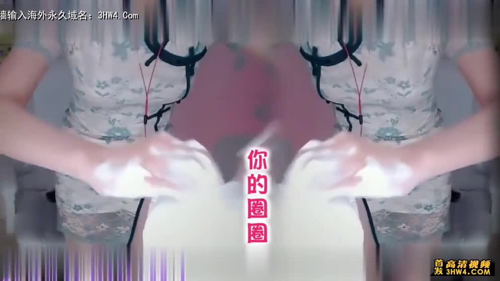 ASMR–双人技师洗头助眠揉搓免疫必备圈圈儿（国产）