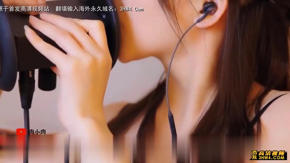 ASMR–晚上来舔耳朵睡觉肉肉（国产）