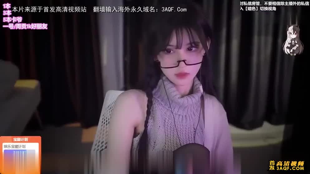 ASMR–放松触摸和耳部按摩_抱抱念酱（国产）