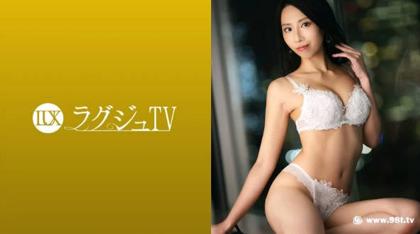 259LUXU-1665ラグジュTV 1650 オトナの魅力を振りまく美人書体デザイナーが